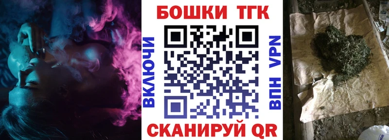 Купить Безенчук Cocaine Меф мяу мяу APVP ГАШ
