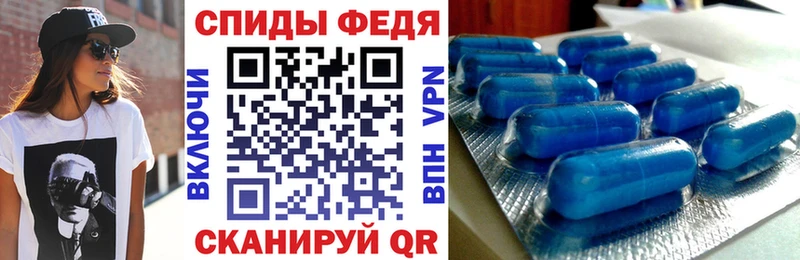 Амфетамин Premium  наркотики  Безенчук 