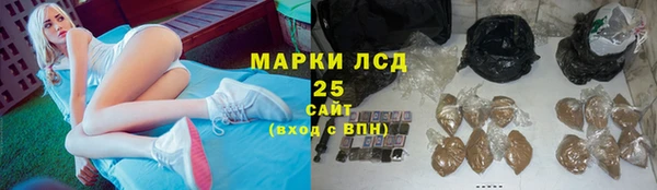 ALPHA PVP Алексеевка