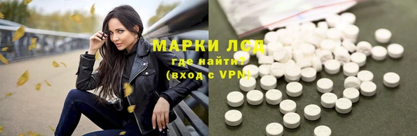спайс Алзамай