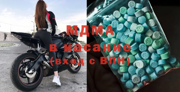 ALPHA PVP Алексеевка