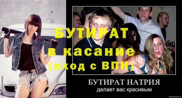 ешки Алексин