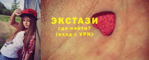 ешки Алексин