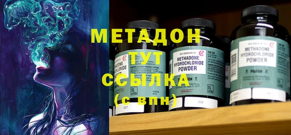 спайс Алзамай