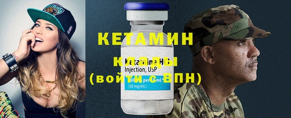 ешки Алексин