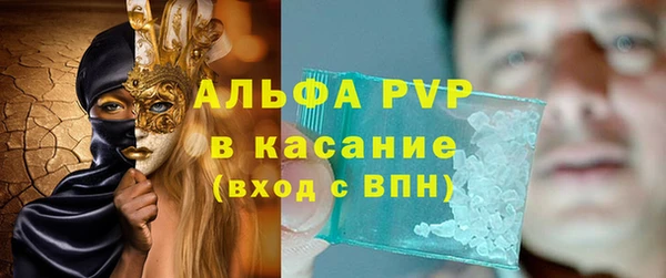 ешки Алексин