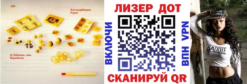 KRAKEN онион  где можно купить   Безенчук  ЛСД экстази ecstasy 