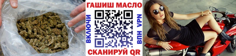 ТГК вейп  магазин продажи   omg зеркало  Безенчук 